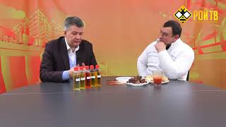 Новые разработки - масла с СО2-экстрактами