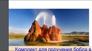 Рандомизатор PDF DOC файлов для емейл рассылок (ZennoPoster)