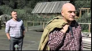 Новые Русские Фильмы След тигра 2014 смотреть онлайн бесплатно 2015