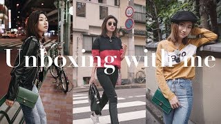 和我一起开箱吧 X Harrods 秋季单品分享