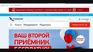 Ошибка 0. Что делать?