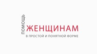Как сменить имя ребенка