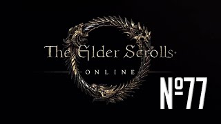 Прохождение The Elder Scrolls Online Серия 77 "Западные рубежи Хладной Гавани"