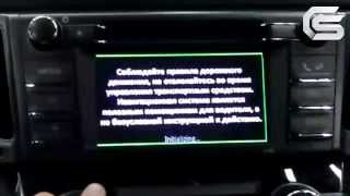Навигация на Android в Toyota RAV4 (Нави блок CS9900)
