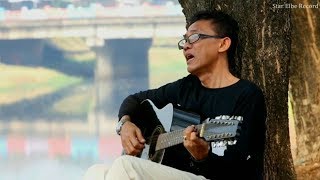 Nugelistia AKU YANG SALAH Musik Video Karya Lisbandi