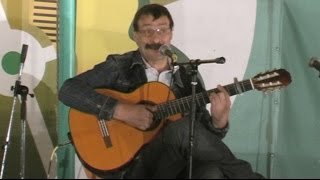 Михаил Кочетков "Когда накроюсь медным тазом"