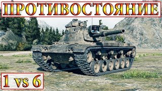 M60  СУПЕР БОЙ!