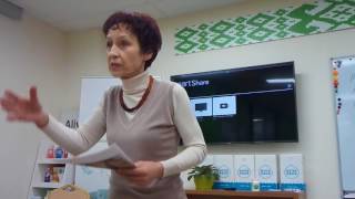 Листья черного ореха - свойства