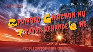 ?Sadiyan? Tan ?Gaddiyan ?Ch Yaar?? Behande Ne?!! WhatsApp status!! By TaShAn YaArAn Da
