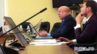 Выкса.РФ: Пресс-конференция Валерия Шанцева, 22.01.2016
