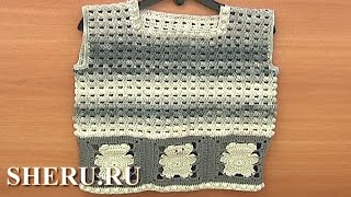 Детская вязаная жилетка Урок 3 часть 3 из 3 Kamizelka na szydełku schemat