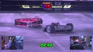 FMB World Cup 2017 Final--General vs  Scar