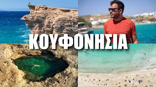 HAPPY TRAVELLER στα ΚΟΥΦΟΝΗΣΙΑ