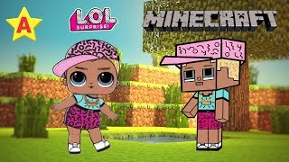 LOL Surprise Under Wraps wave 2 for MINECRAFT