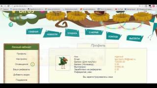 Взлом golden birds 2016! Деньги на халяву