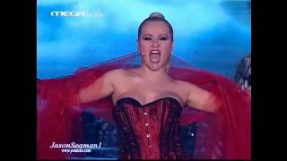 BESSY MALFA & KAPOUTZIDIS : JUST THE 2 OF US #10 : BRING ME TO LIFE