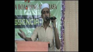 IMBRAN AHMED 896