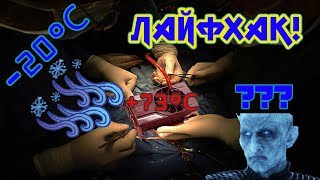 Лайфхак! Снижение Тимпературы Видеокарты EVGA GTX 1060 SC GAMING