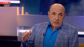 Рабинович: Зеленский и его команда все больше повышают порог насилия над страной!