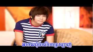 [M VCD Vol 33] 05 Ach Te Ba Bong Srolanh - Nico