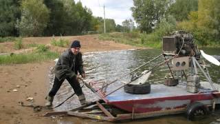Аэроглиссер испытания