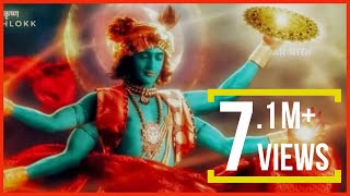 RADHA KRISHNA !! Shri krishan Govind Hare Murari(Full Version) !! #radhakrishn #krishna