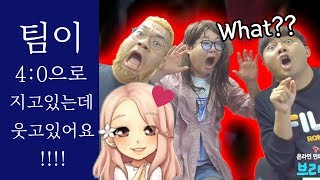 BJ감스트님배 여캠 스타대결! 혜리 vs 지유/뽀누나 #2