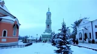 Оптина Пустынь. Заказать Требы Онлайн