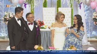 В прямом эфире Qalayym Live состоялась первая свадьба!
