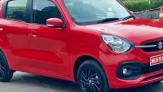 Maruti Suzuki Next-Gen Launch Know More Details