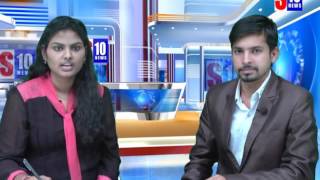 s10tv Special Focus Metro Rail