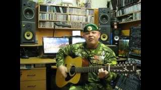 Алексей Мащенко. Видео-поздравление пограничникам.