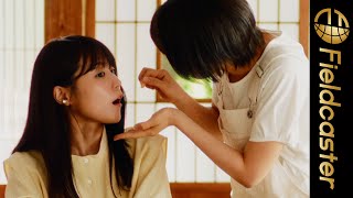 松本穂香が有村架純にあ〜ん！伊藤園「真夏の火入れ大作戦」