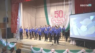 Вести Менделеевск. Выпуск №74