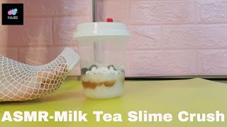 ASMR:: Trampling:: Barefoot crush milk tea slime:: 밀크티 슬라임 밟는 진득한 소리