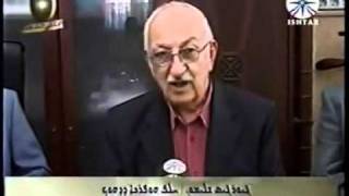 Why Assyrians must support Kurdistan ?