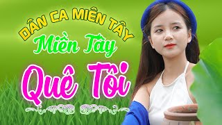 Tên Bài Hát - Nhạc Trữ Tình Dân Ca Miền Tây Không Quảng Cáo - LK Cha Cha Cha Miền Tây