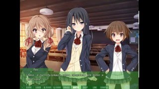 Kimihane Kanojo to Kanojo no Koi Suru Ikkagetsu: in Russian
