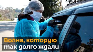 Коронавирус возвращается: как обстоят дела с COVID-19 в странах ближнего зарубежья