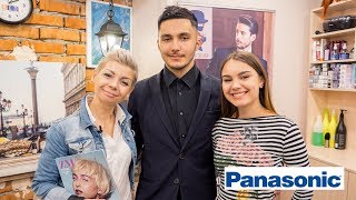 Барбер Елена Усенко. Стильная стрижка для конкурса Panasonic