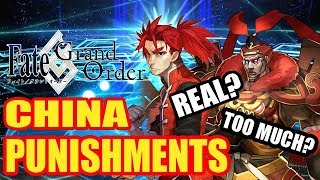 Fate/Grand Order (Chinese Server) Punishments