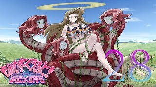Sinful Sexy Sara - Monster Girl Quest Paradox - Part 28