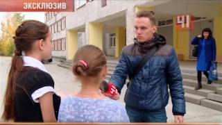 Драка на уроке физкультуры