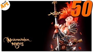 Neverwinter Nights [Макс. сложность] - 50 (Дом Нимфы)