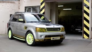 Range Rover/Рендж Ровер. Кислотные диски, черепа, алькантара. Лиса Рулит