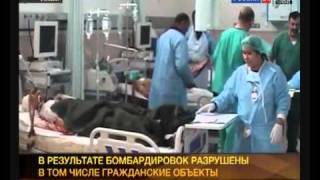 Ливия сегодня 20марта 2011г.