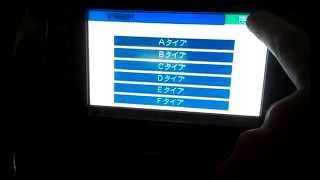 ГУ ND3N - W53