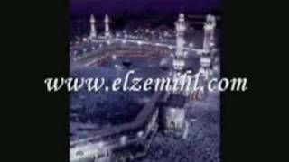 Seni gormeyen gozu neyleyim- www.elzemihl.com