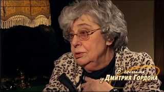 Алла Киреева. "В гостях у Дмитрия Гордона". 2/2 (2013)