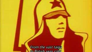 Красная армия | Red Army